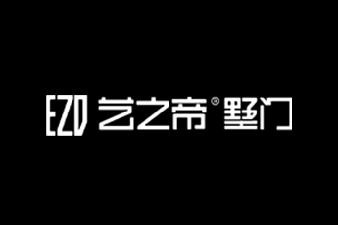 艺之帝门业