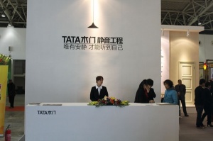 TATA木门